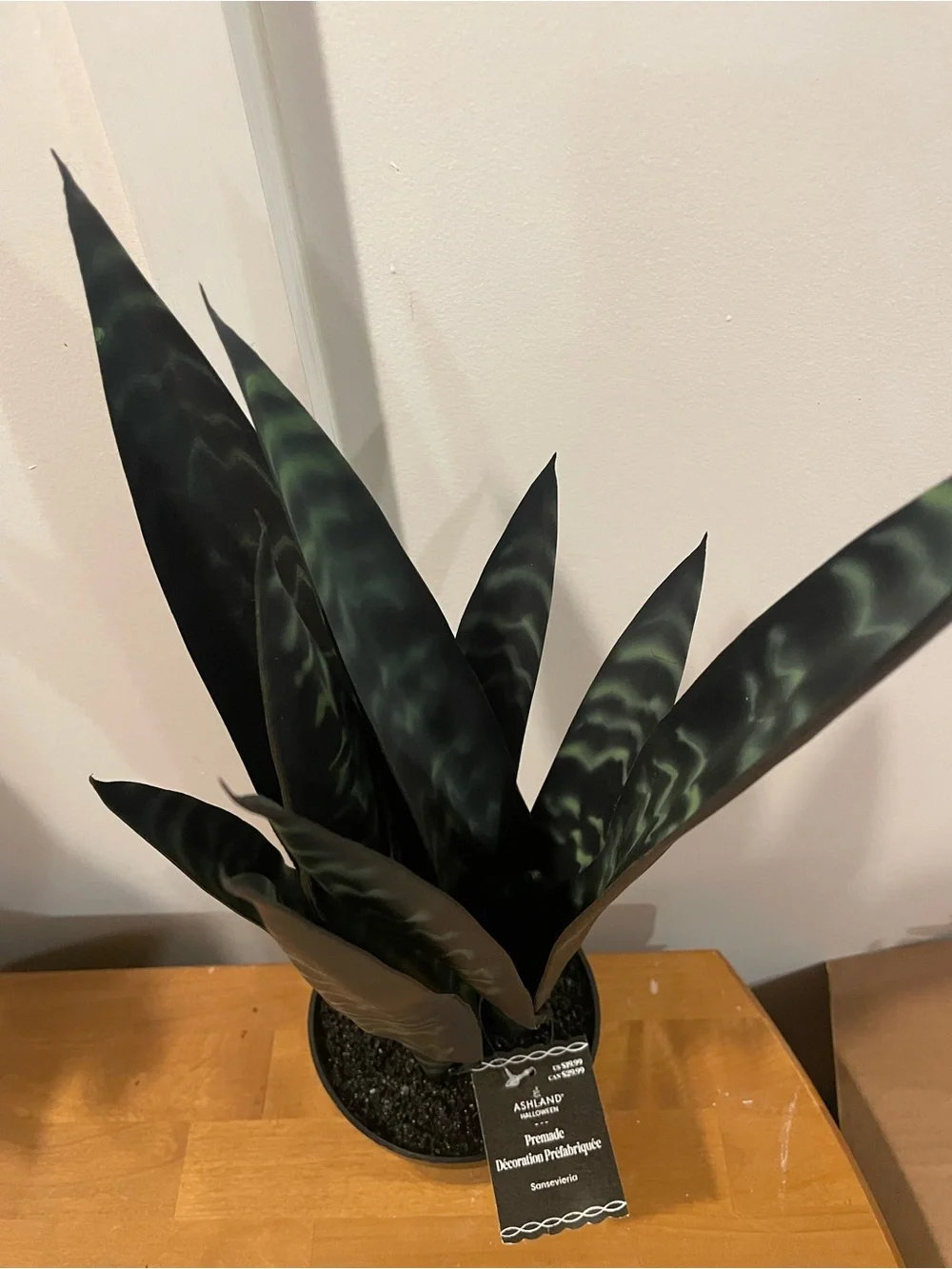 Ashland tall faux